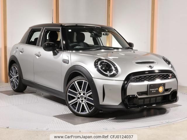 mini mini-others 2024 -BMW 【名変中 】--BMW Mini XU20MW--02V57475---BMW 【名変中 】--BMW Mini XU20MW--02V57475- image 1