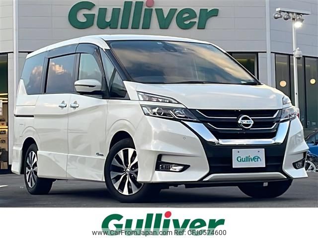 nissan serena 2017 -NISSAN--Serena DAA-GFC27--GFC27-054453---NISSAN--Serena DAA-GFC27--GFC27-054453- image 1