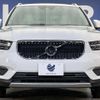 volvo xc40 2019 quick_quick_XB420XC_YV1XZACMDL2205748 image 16