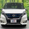 nissan serena 2018 -NISSAN--Serena DAA-HFC27--HFC27-008525---NISSAN--Serena DAA-HFC27--HFC27-008525- image 16