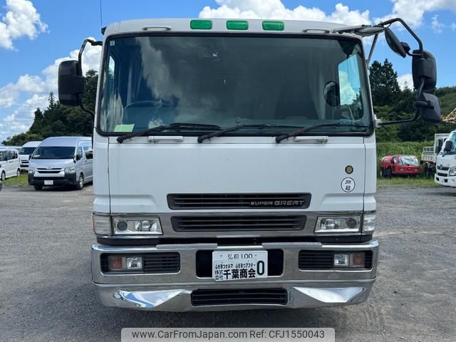mitsubishi-fuso super-great 1997 CFJ1550043 image 2