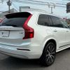 volvo xc90 2021 -VOLVO 【大阪 348ﾁ 730】--Volvo XC90 5AA-LB420TXCMA--YV1LF06MCN1776817---VOLVO 【大阪 348ﾁ 730】--Volvo XC90 5AA-LB420TXCMA--YV1LF06MCN1776817- image 40