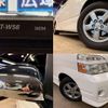 toyota voxy 2007 CFJ1751320 image 7