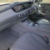 mercedes-benz s-class 2016 CFJ1704515 image 10