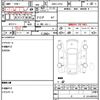 daihatsu mira 2014 quick_quick_HBD-L275V_L275V-1025392 image 21