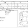 suzuki solio 2023 -SUZUKI 【豊橋 502ﾁ1208】--Solio 5BA-MA27S--MA27S-111924---SUZUKI 【豊橋 502ﾁ1208】--Solio 5BA-MA27S--MA27S-111924- image 3