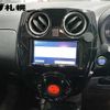 nissan note 2020 -NISSAN--Note SNE12--033406---NISSAN--Note SNE12--033406- image 8
