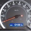 toyota voxy 2016 -TOYOTA--Voxy DBA-ZRR85W--ZRR85-0051046---TOYOTA--Voxy DBA-ZRR85W--ZRR85-0051046- image 36