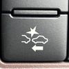 toyota esquire 2016 quick_quick_ZWR80G_ZWR80-0223477 image 7