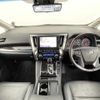 toyota alphard 2023 CFJ1813028 image 17