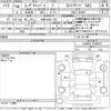 daihatsu move-canbus 2018 -DAIHATSU 【京都 585か335】--Move Canbus LA800S-0106022---DAIHATSU 【京都 585か335】--Move Canbus LA800S-0106022- image 3