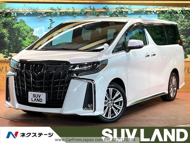toyota alphard 2022 quick_quick_AGH30W_AGH30-0423417 image 1