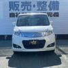 mitsubishi delica-d2 2015 CFJ1758783 image 24