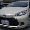 toyota aqua 2022 CFJ1401350 image 1