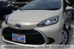 toyota aqua 2022 CFJ1401350