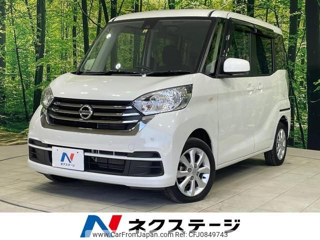 nissan dayz-roox 2019 quick_quick_B21A_B21A-0600483 image 1