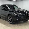 alfa-romeo stelvio 2021 -ALFA ROMEO--Alfa Romeo Stelvio 3DA-94922--ZARPAHJX5M7D19003---ALFA ROMEO--Alfa Romeo Stelvio 3DA-94922--ZARPAHJX5M7D19003- image 14