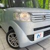honda n-box 2014 CFJ1619478 image 12
