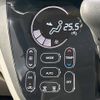 nissan dayz-roox 2014 -NISSAN--DAYZ Roox DBA-B21A--B21A-0077261---NISSAN--DAYZ Roox DBA-B21A--B21A-0077261- image 7