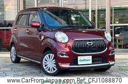 daihatsu cast 2017 -DAIHATSU--Cast DBA-LA250S--LA250S-0108110---DAIHATSU--Cast DBA-LA250S--LA250S-0108110-
