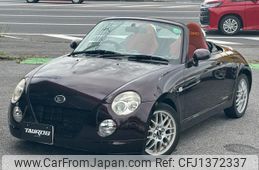 daihatsu copen 2009 quick_quick_ABA-L880K_L880K-0051832