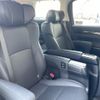 toyota alphard 2021 quick_quick_3BA-AGH30W_AGH30-9032473 image 5