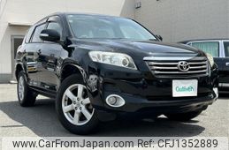 toyota vanguard 2009 -TOYOTA--Vanguard DBA-ACA38W--ACA38-5119367---TOYOTA--Vanguard DBA-ACA38W--ACA38-5119367-