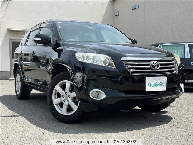 toyota vanguard 2009 -TOYOTA--Vanguard DBA-ACA38W--ACA38-5119367---TOYOTA--Vanguard DBA-ACA38W--ACA38-5119367- image 1
