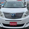 toyota alphard 2012 -TOYOTA--Alphard DAA-ATH20W--ATH20-8012334---TOYOTA--Alphard DAA-ATH20W--ATH20-8012334- image 2