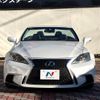 lexus is 2012 quick_quick_GSE20_GSE20-2525205 image 15