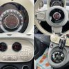 fiat 500 2016 CFJ1809260 image 8