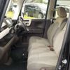 honda n-box 2021 -HONDA 【野田 580】--N BOX 6BA-JF3--JF3-5067611---HONDA 【野田 580】--N BOX 6BA-JF3--JF3-5067611- image 8