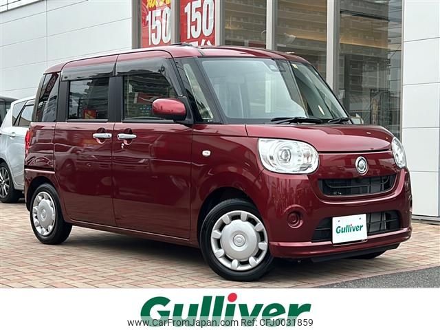 daihatsu move-canbus 2020 -DAIHATSU--Move Canbus 5BA-LA800S--LA800S-0216990---DAIHATSU--Move Canbus 5BA-LA800S--LA800S-0216990- image 1