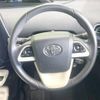 toyota prius 2017 -TOYOTA--Prius DAA-ZVW51--ZVW51-6053397---TOYOTA--Prius DAA-ZVW51--ZVW51-6053397- image 12