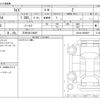 toyota raize 2023 -TOYOTA 【三河 503ﾂ8897】--Raize 5BA-A201A--A201A-0064097---TOYOTA 【三河 503ﾂ8897】--Raize 5BA-A201A--A201A-0064097- image 3