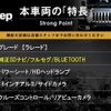 jeep grand-cherokee 2017 quick_quick_WK36T_1C4RJFEG7HC858735 image 3
