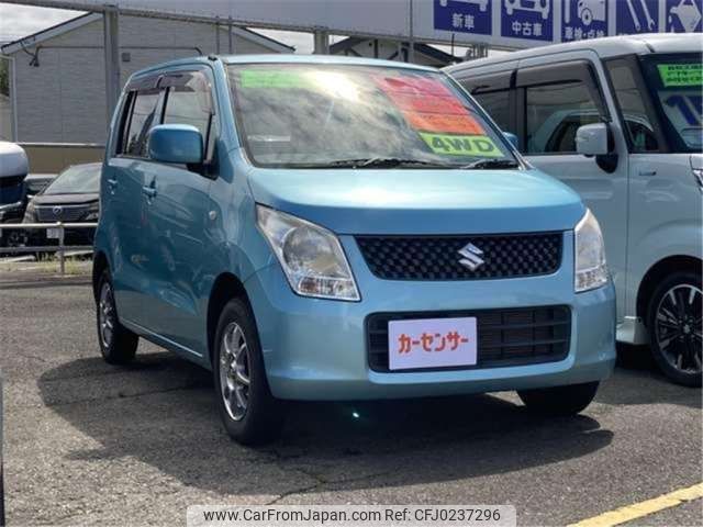 suzuki wagon-r 2012 -SUZUKI--Wagon R DBA-MH23S--MH23S-438279---SUZUKI--Wagon R DBA-MH23S--MH23S-438279- image 1