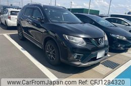 nissan x-trail 2016 -NISSAN--X-Trail DBA-NT32--NT32-535645---NISSAN--X-Trail DBA-NT32--NT32-535645-