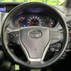toyota voxy 2020 -TOYOTA--Voxy DBA-ZRR80W--ZRR80-0588067---TOYOTA--Voxy DBA-ZRR80W--ZRR80-0588067- image 13