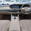 mercedes-benz s-class 2016 CFJ1792071 image 14