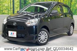 daihatsu mira-e-s 2018 -DAIHATSU--Mira e:s DBA-LA350S--LA350S-0073584---DAIHATSU--Mira e:s DBA-LA350S--LA350S-0073584-