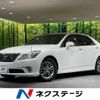 toyota crown 2012 CFJ1676914 image 1