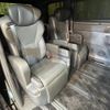toyota alphard 2024 CFJ1750879 image 10
