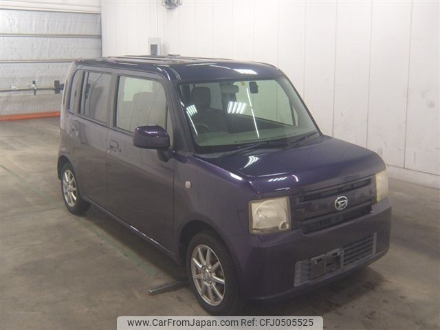 daihatsu move-conte 2014 -DAIHATSU--Move Conte L585S--0038167---DAIHATSU--Move Conte L585S--0038167- image 1