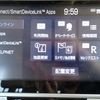 toyota land-cruiser-prado 2021 24411317 image 15