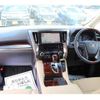 toyota alphard 2015 -TOYOTA--Alphard DAA-AYH30W--AYH30-0013141---TOYOTA--Alphard DAA-AYH30W--AYH30-0013141- image 15