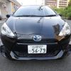 toyota aqua 2015 -TOYOTA 【名古屋 507ﾆ5679】--AQUA NHP10--6558114---TOYOTA 【名古屋 507ﾆ5679】--AQUA NHP10--6558114- image 15