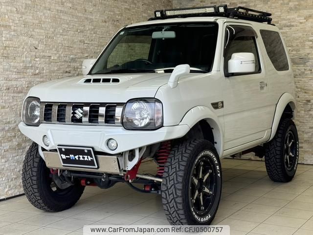 suzuki jimny 2016 quick_quick_JB23W_JB23W-753521 image 1