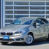 bmw 2-series 2017 -BMW--BMW 2 Series DBA-2A15--WBA2A32050V464163---BMW--BMW 2 Series DBA-2A15--WBA2A32050V464163- image 21