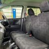 honda n-wgn 2016 -HONDA--N WGN JH1--1323954---HONDA--N WGN JH1--1323954- image 6